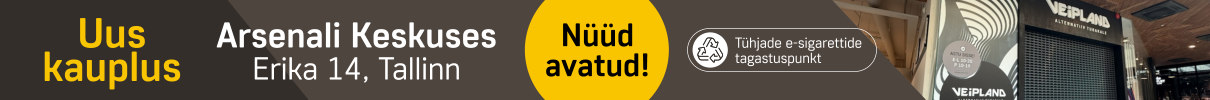 Veipland Arsenalis